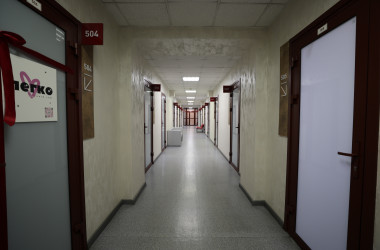 Офис 509